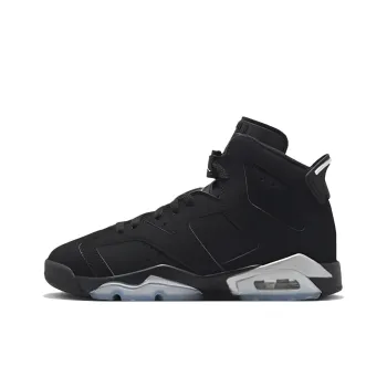 JORDAN 6 Retro Chrome GS