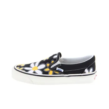Slip On Size? X Vans 98 Dx 'Floral'