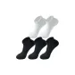 5 Pack (2 White+3 Black)