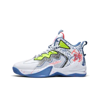 MUSNODO Cushioning, Slip Resistant, Abrasion Resistant, Coverage, Rebound Mid Top Basketball Shoes Unisex