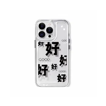 Victory charge Phone Cases