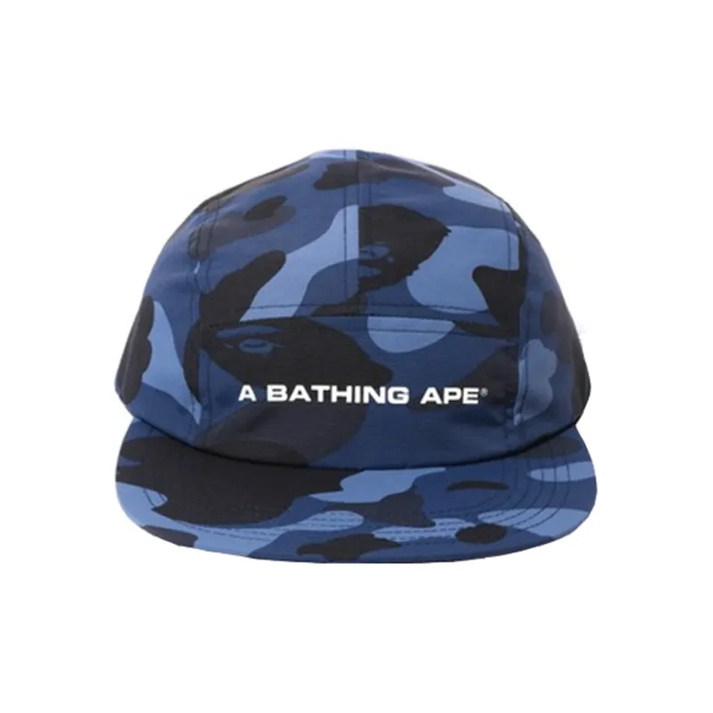 A BATHING APE Color Camo Jet Cap SS22-4