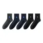 Black 2 Navy Gray 1