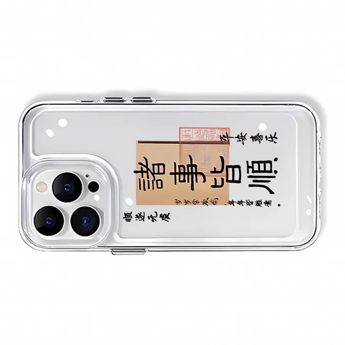 Victory charge Phone Cases-1