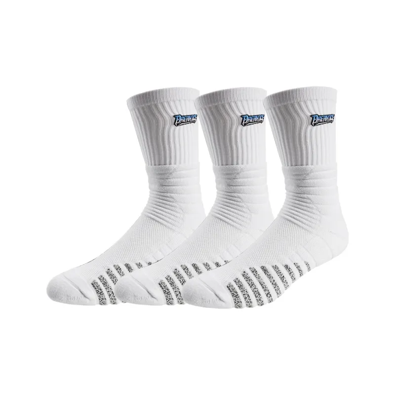 BKCXZICE Basketball Socks Unisex 3 Pack-2
