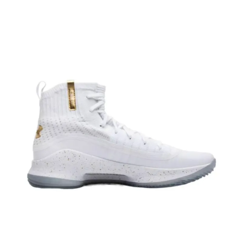 Under Armour Curry 4 White Gold-1