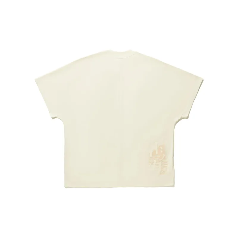 LiNing x CHENGLONG LIANMINGKUAN T Shirt Men's Papyrus White-1