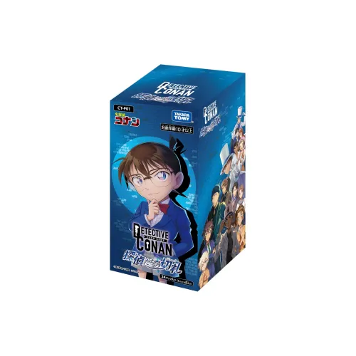 KAYOU Detective Conan Case Closed TCG Case Card Holder 01 Battle Cards