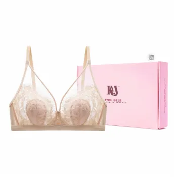 KJ Women's Bras