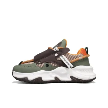 HUANQIU Durable Breathable Low-Top Casual Shoes Men's Khaki Green