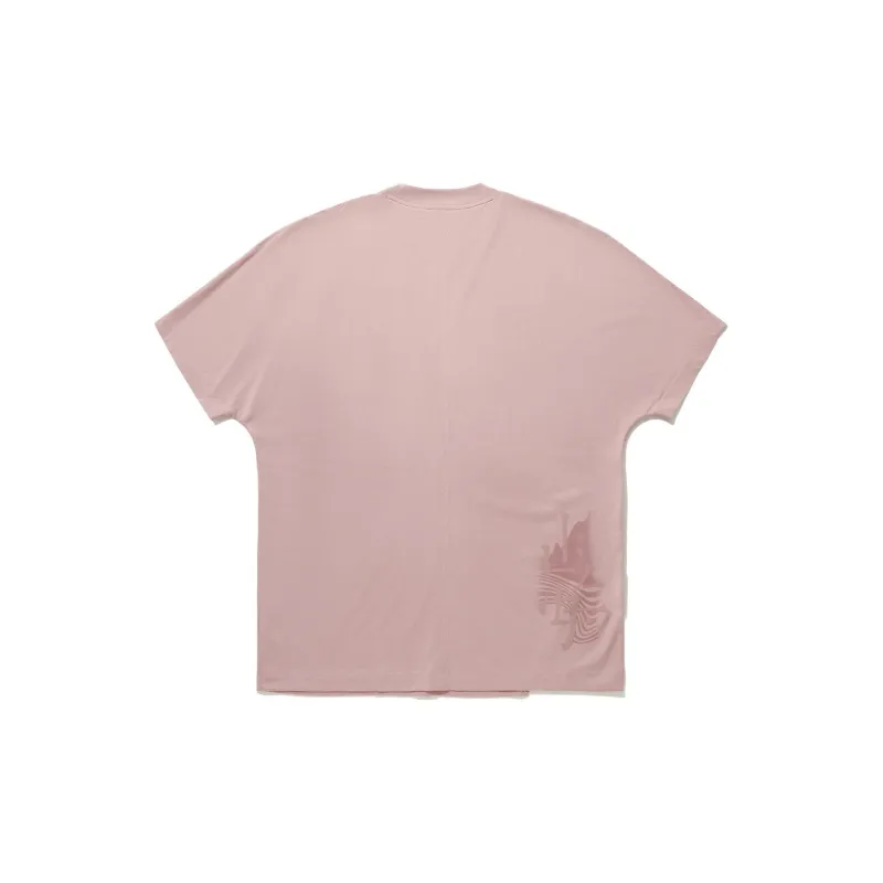 LiNing x CHENGLONG LIANMINGKUAN T Shirt Men's Soft Pink Purple-1