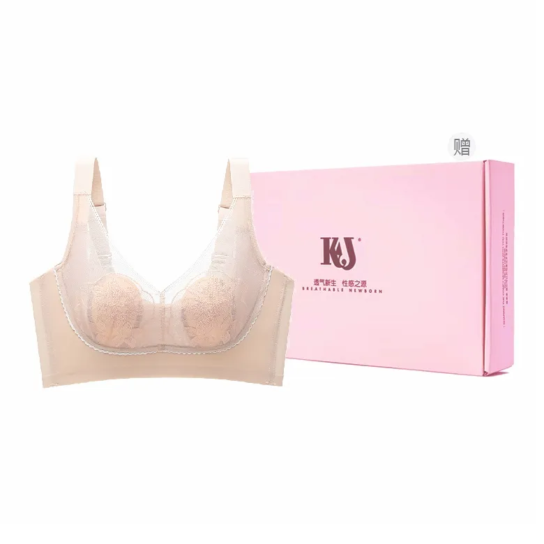 KJ Women's Bras-2