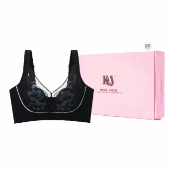 KJ Women's Bras