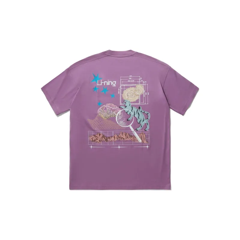 LiNing T-Shirt Unisex Light Gray Purple-1