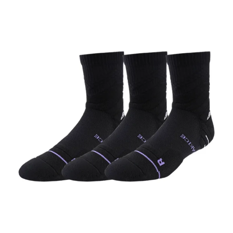BKCXZICE Basketball Socks Unisex 3 Pack-2