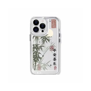 Victory charge Phone Cases