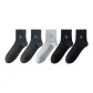 Black 2 Dark Gray 2 Light Gray 1