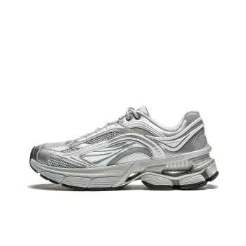 LiNing Slip Resistant Abrasion Resistant Supportive And Resilient Low Top Casual Running Shoes Men's Silver
