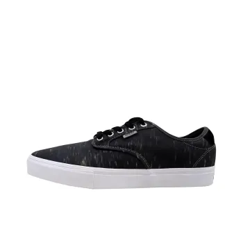 Vans Chima Ferguson Pro Static
