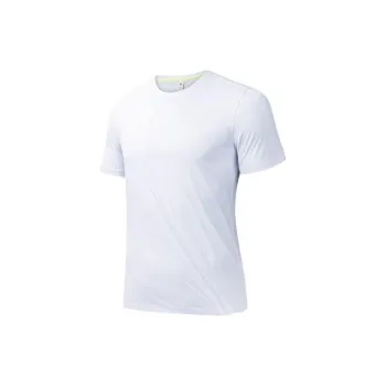 Anta Running Collection T Shirt Men's Pure White