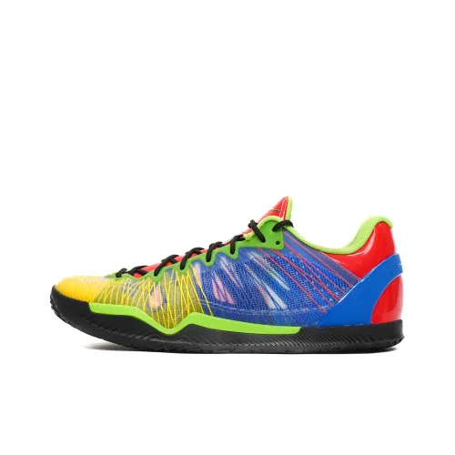 Serious Player Only Basketball Shoes Men Low-Top Red/Yellow/Blue/Green