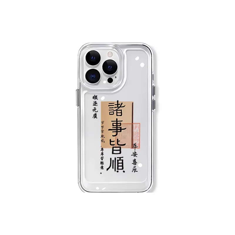 Victory charge Phone Cases-0