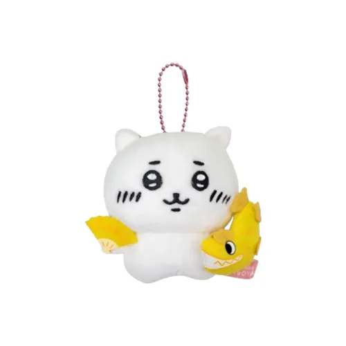 Chiikawa Nagoya Area Limited Edition Dolls Plush Pendant Small Size Tall