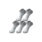 5 Pack Gray