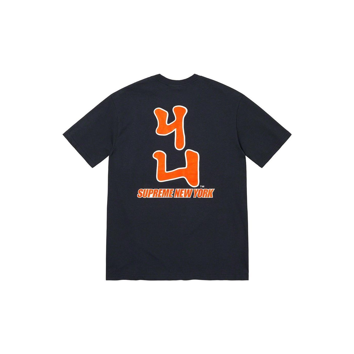 Supreme MLB Kanji Teams Tee (FW22) - $54