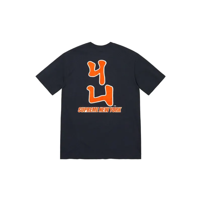 Supreme Mlb Pittsburgh Pirates Kanji Teams Tee-9