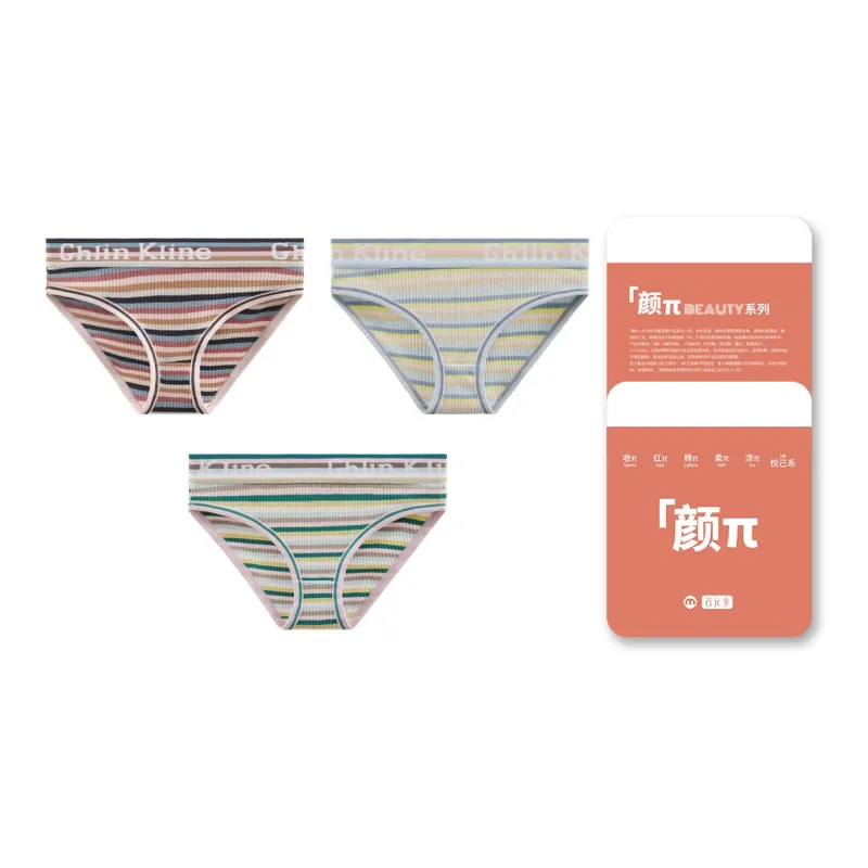 The First Name Element Underpants Women's 3 Independent Packings-4