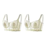 2 Pack (Green)