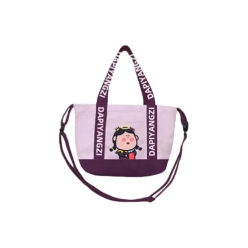 Hongna Handbags Gemini