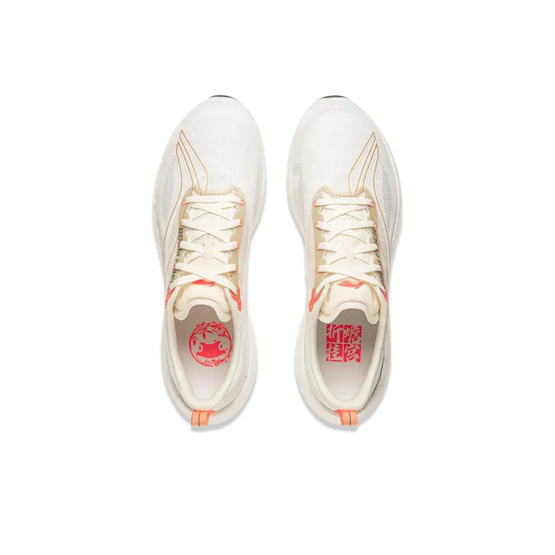 LiNing Super Light 21 Slip Resistant, Abrasion Resistant, Breathable Low Top Running Shoes Men's White Apricot Gold-3