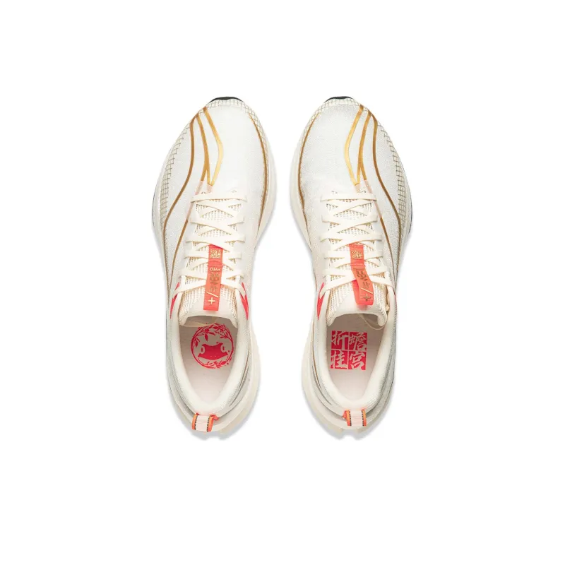 LiNing Red Hare 7 Pro Shock Absorbers With Slip Resistant Features Low Top Running Shoes Men's White Gold-3