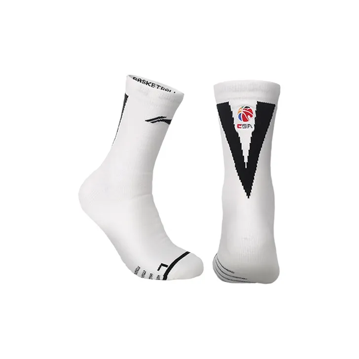 LiNing Basketball Socks Unisex Combo Set-1