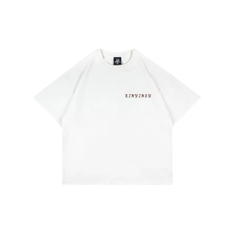 XINYINSU x SHISHANGZUIQIANG LIANMINGKUAN T Shirt Unisex-9