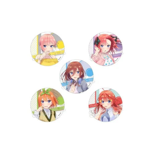 Animate Badges