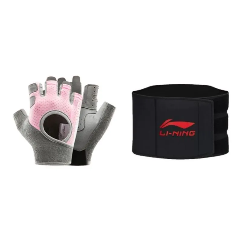 LINING Protective Gear Sets-20