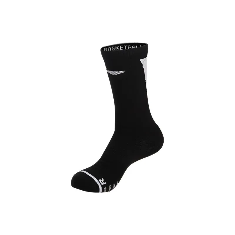 LiNing Basketball Socks Unisex Combo Set-6