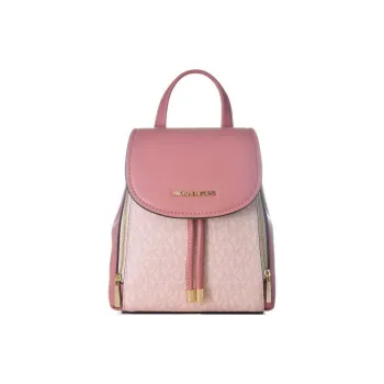 MICHAEL KORS Leather Backpack Women's Pink