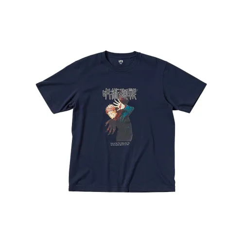 UNIQLO X Spell Fight Co-titled Series T-Shirts Unisex Navy Blue