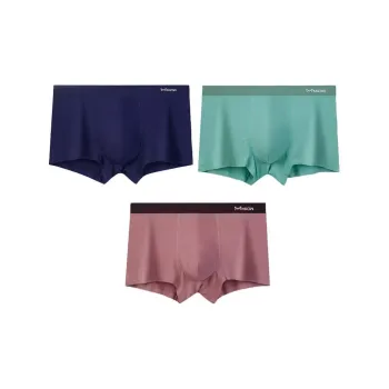 MIIOW Men Underpants