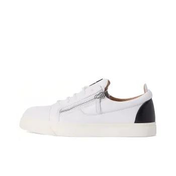 Giuseppe Zanotti Frankie Low top Sneakers
