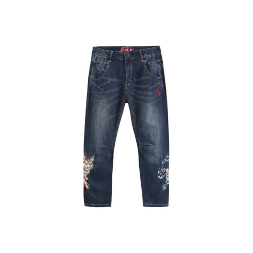 ONIARAI Jeans Women's Blue