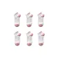 6 Pack (6 Pairs White)