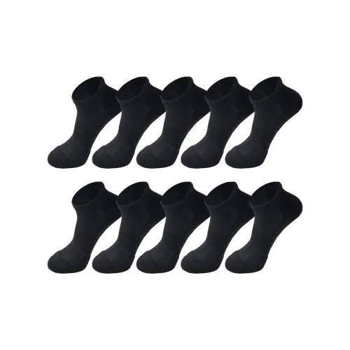 BEAR UNION Basketball Socks Men's 10 Pack