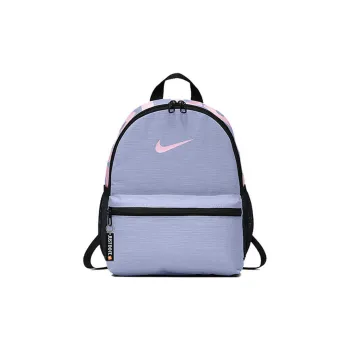 Nike Polyester Sports Backpack Mini Women's Light Blue