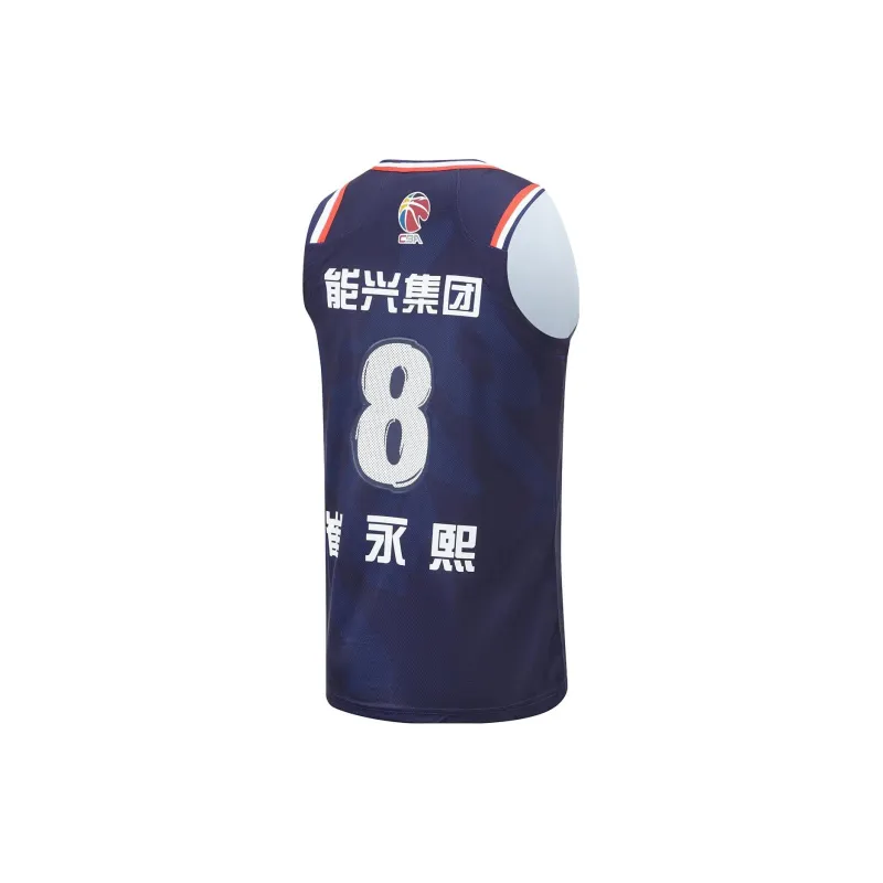 LiNing CBA Collection Basketball Jerseys Fan Edition Guangzhou Nengxing Group Cui Yongxi 8 Sizes Men's Foshan Blue-1