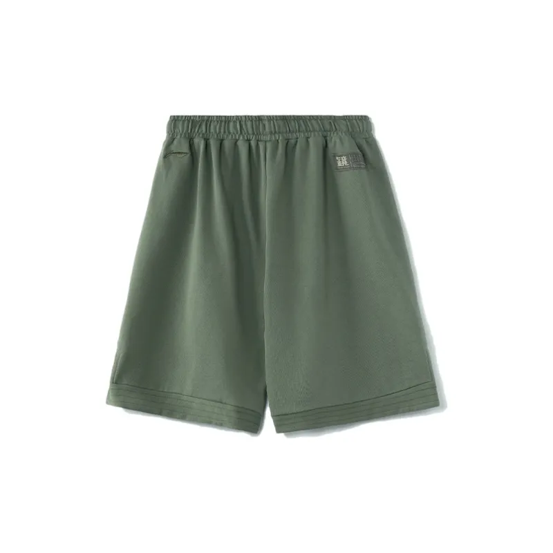 LiNing CF Tracing Casual Shorts Men's Gray Green-1